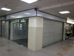 People's Park Centre (D1), Office #287947981